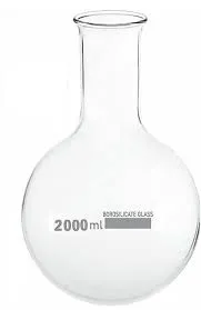 Round Bottom Flask, Plain ( Without Logo  ) (25ML)