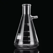 Filtration Flask Heavy ( Glasspro Logo )